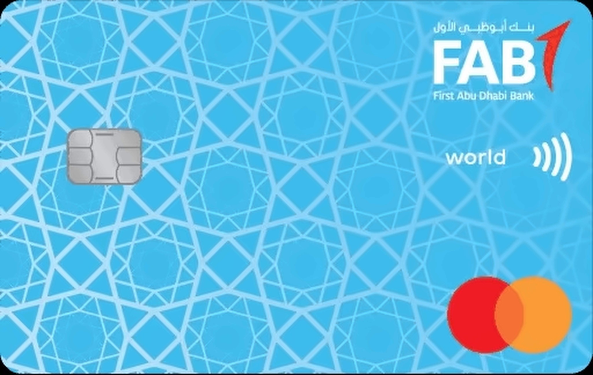 FAB Cashback Credit Card image